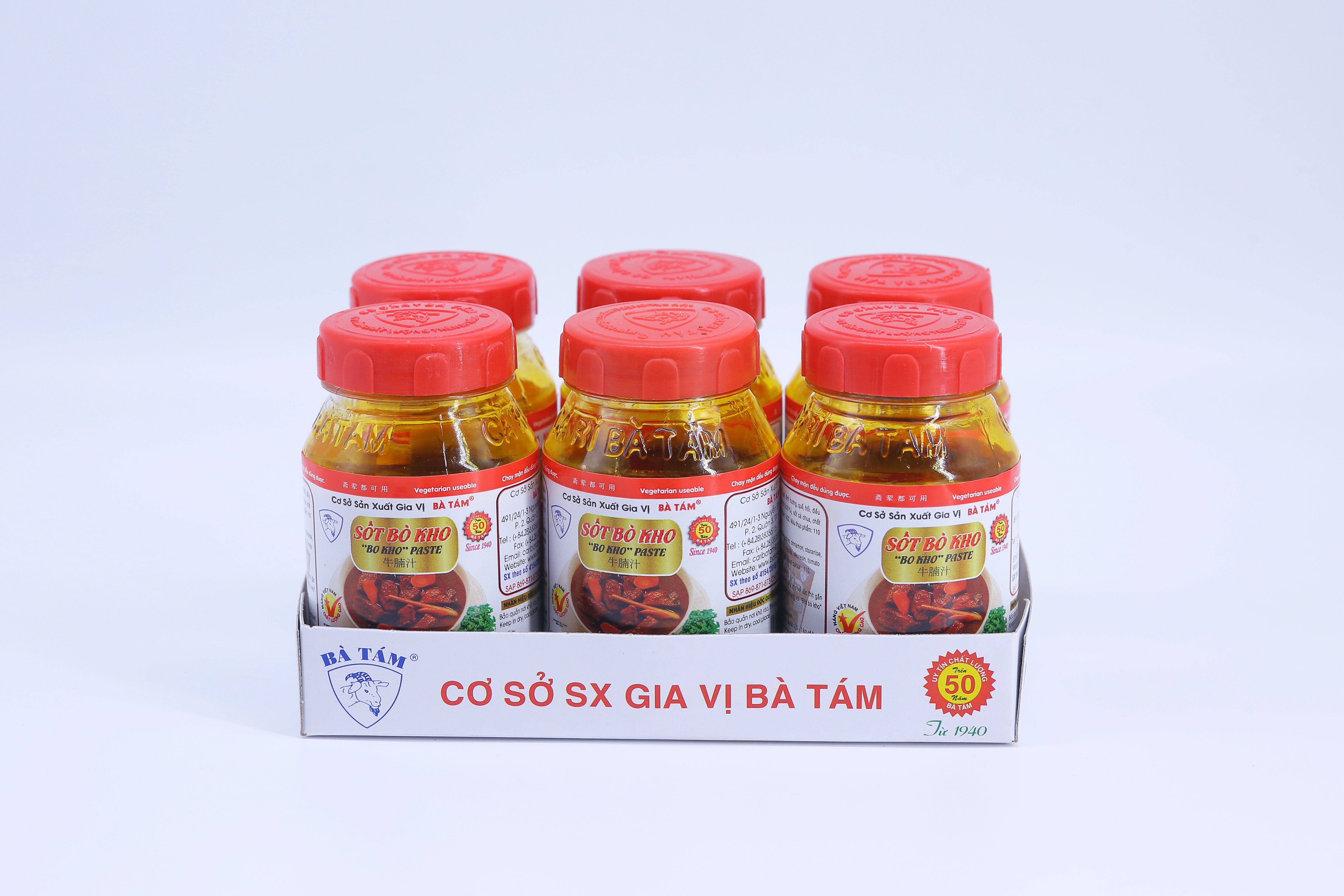 Sốt Bò Kho